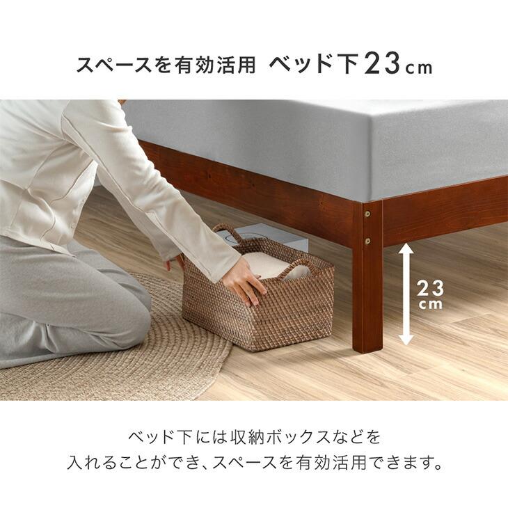 タンスのゲン 本日+4% ベッド ダブル すのこベッド おしゃれ ベッド