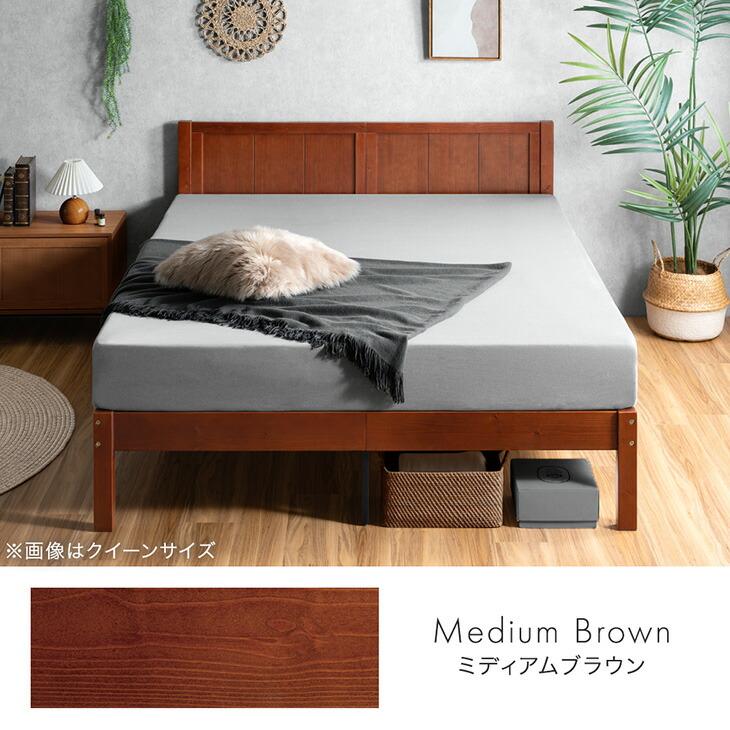 タンスのゲン 3日+5% ベッド クイーン すのこベッド おしゃれ ベッド