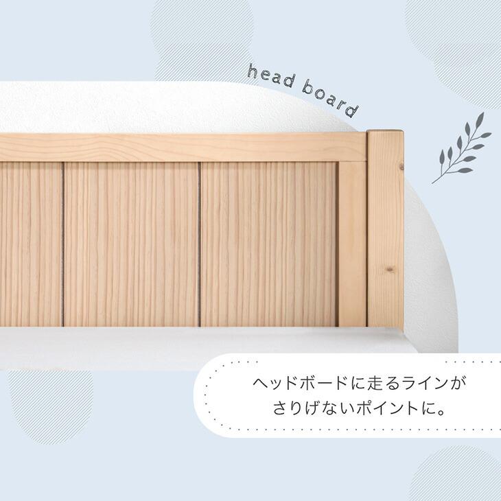 タンスのゲン ベッド クイーン すのこベッド おしゃれ ベッドフレーム