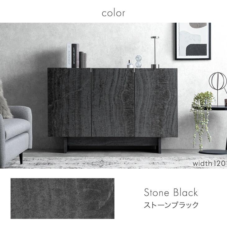 タンスのゲン サイドボード 幅120cm 収納棚 おしゃれ キャビネット