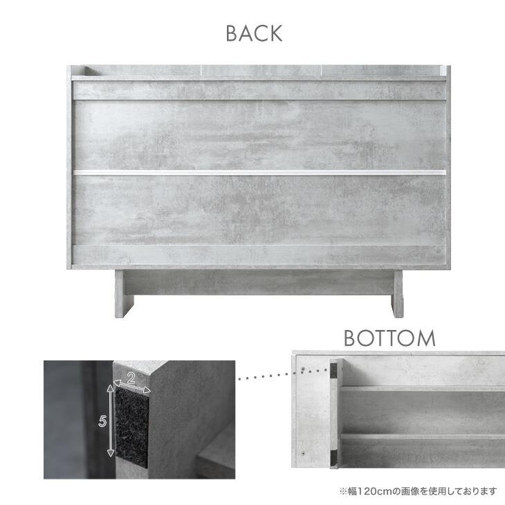 タンスのゲン 7日+5% サイドボード 幅120cm 収納棚 おしゃれ