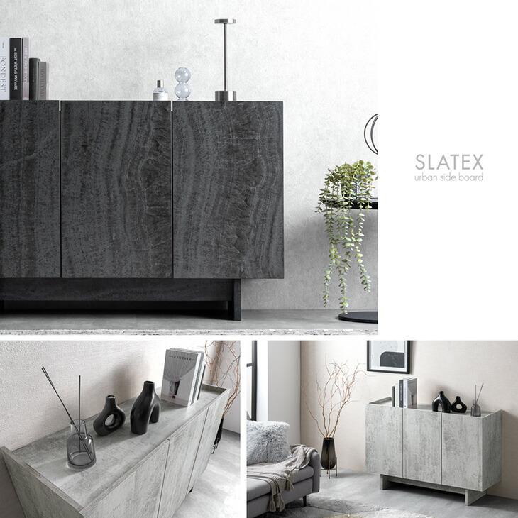 タンスのゲン 7日+5% サイドボード 幅120cm 収納棚 おしゃれ