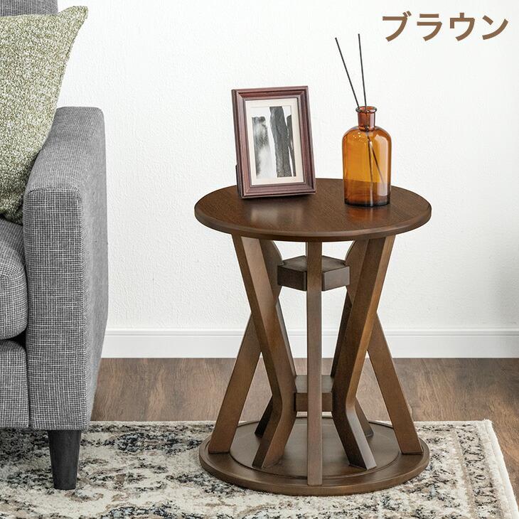 タンスのゲン 30日超お得 スツール サイドテーブル 2脚セット 椅子