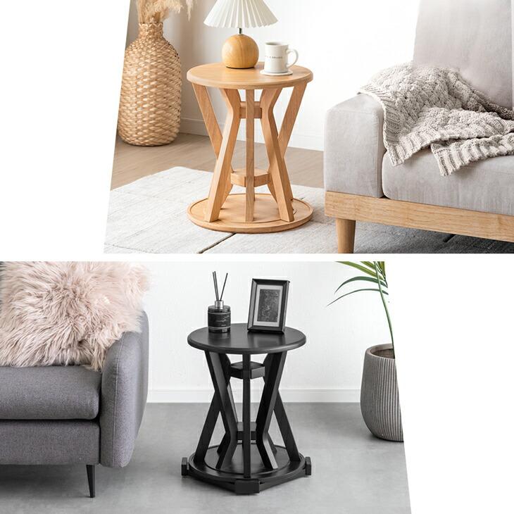 タンスのゲン スツール サイドテーブル 2脚セット 椅子