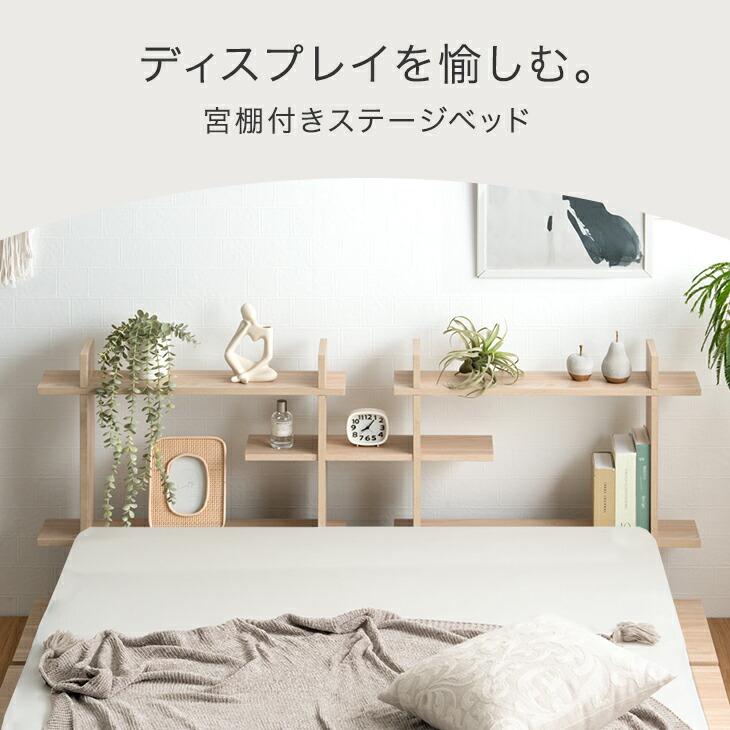 タンスのゲン ベッド ダブル ベッドフレーム 単品 おしゃれ ダブル