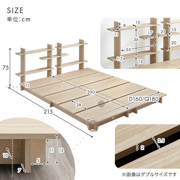 タンスのゲン 元日+5% ベッド ダブル ベッドフレーム 単品 おしゃれ