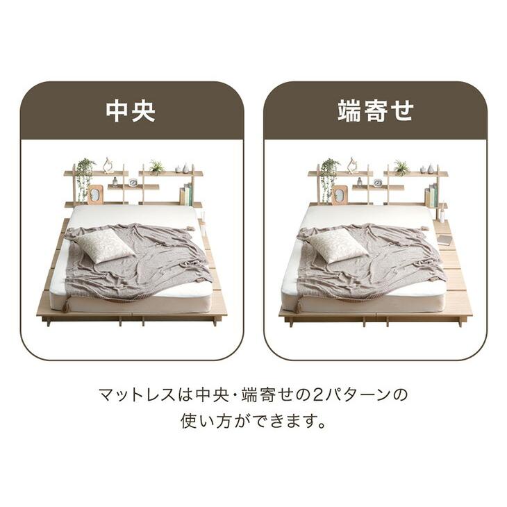 タンスのゲン ベッド クイーン ステージベッド ベッドフレーム 単品