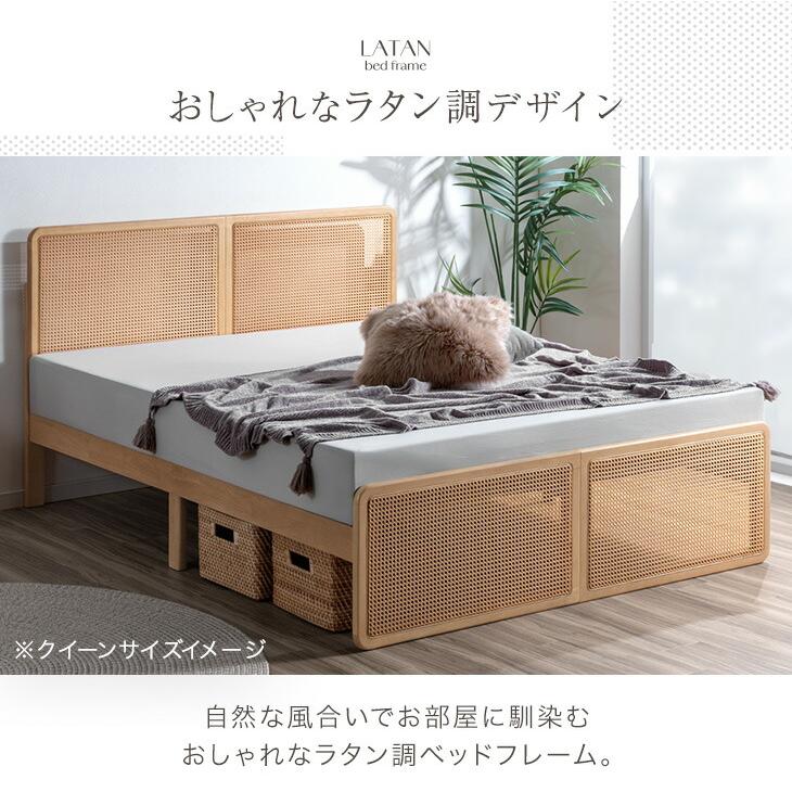 タンスのゲン ベッド ダブル ブラウン タンスのゲン ベッド ダブル