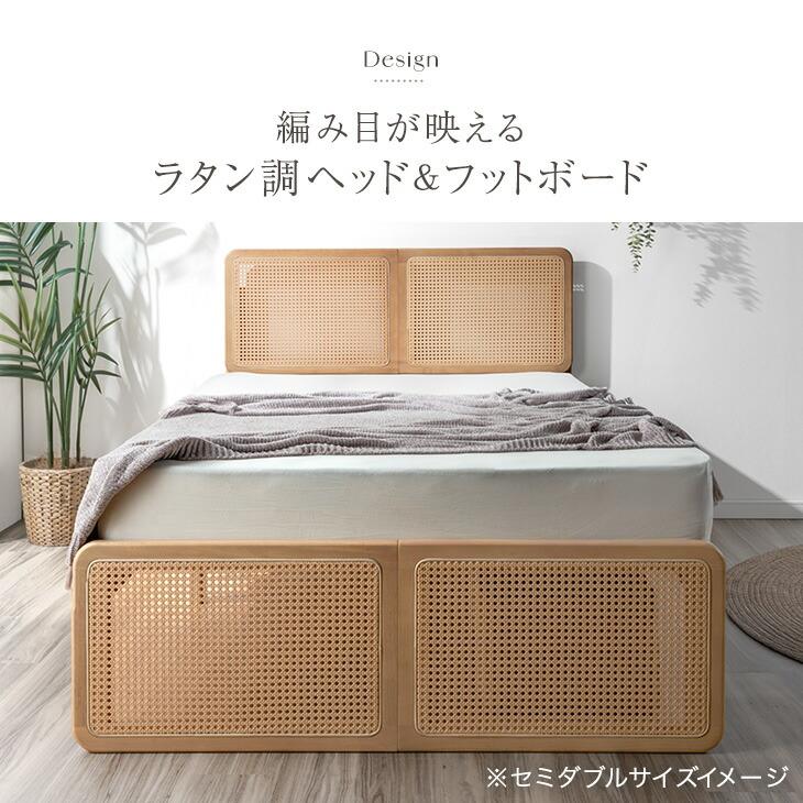 木製すのこベッド ダブル dショッピング |【即納】 天然木 北欧パイン