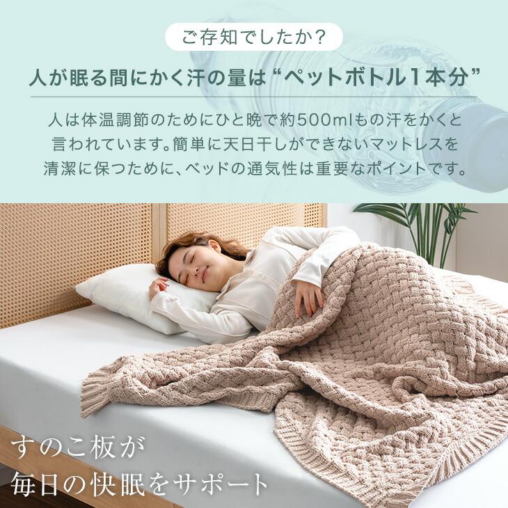 タンスのゲン ベッド キング すのこ ベッドフレーム 単品 ラタン調 