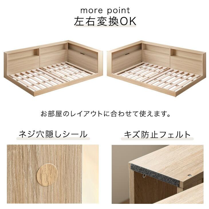 タンスのゲン 10日+5% ベッド シングル 収納 すのこ 宮 ベッドフレーム