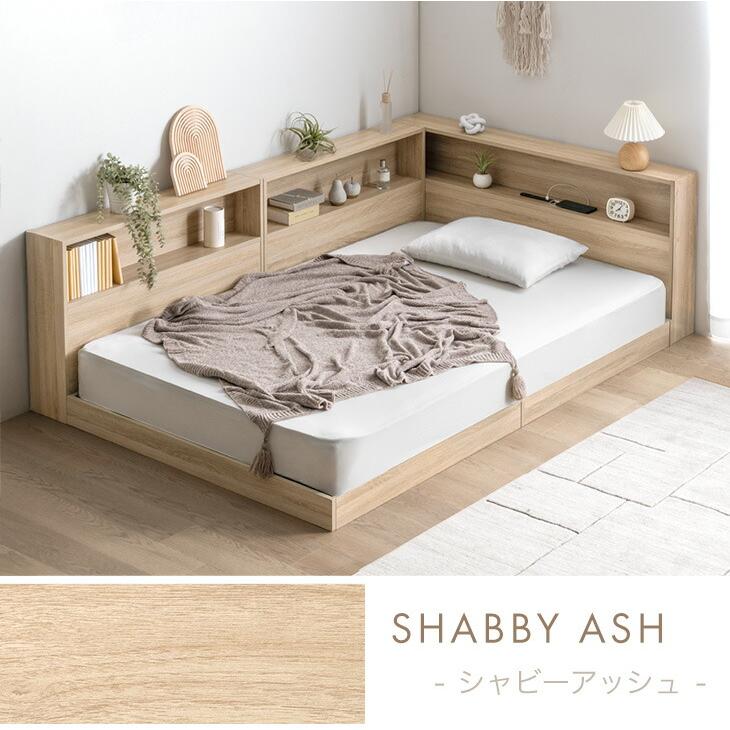 タンスのゲン 10日+5% ベッド シングル 収納 すのこ 宮 ベッドフレーム