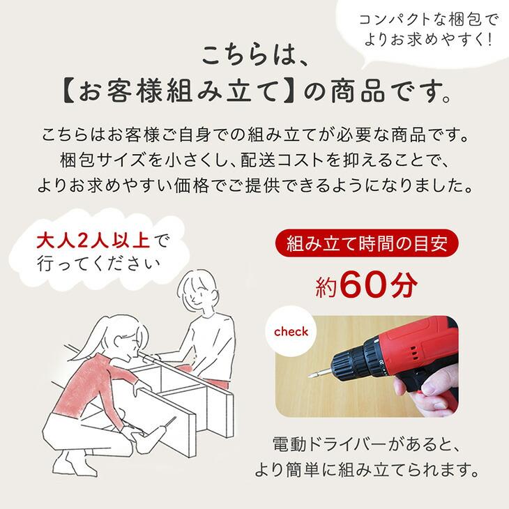 テレビ台 180 ローボード おしゃれ テレビボード TV台 テレビラック 180cm TVボード フラップ AVラック 50インチ 収納付き 木製_15