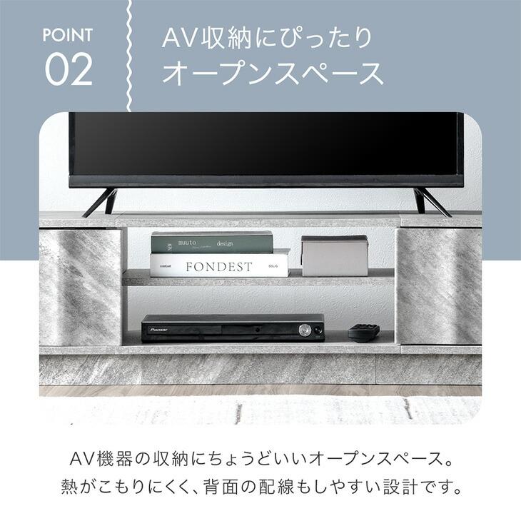 タンスのゲン 7日+5% テレビ台 120 ローボード おしゃれ 収納 テレビ