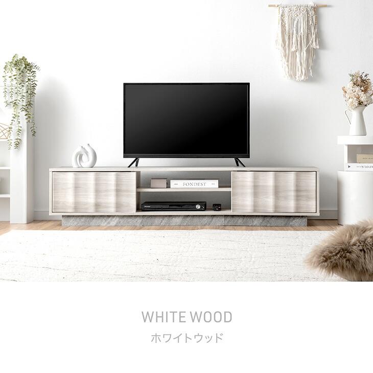 タンスのゲン 15日+5% テレビ台 150 ローボード おしゃれ 収納 テレビ