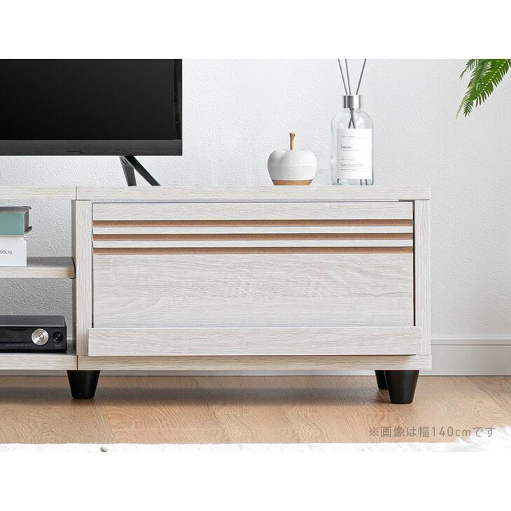 タンスのゲン 8日+5% テレビ台 120 ローボード おしゃれ テレビボード