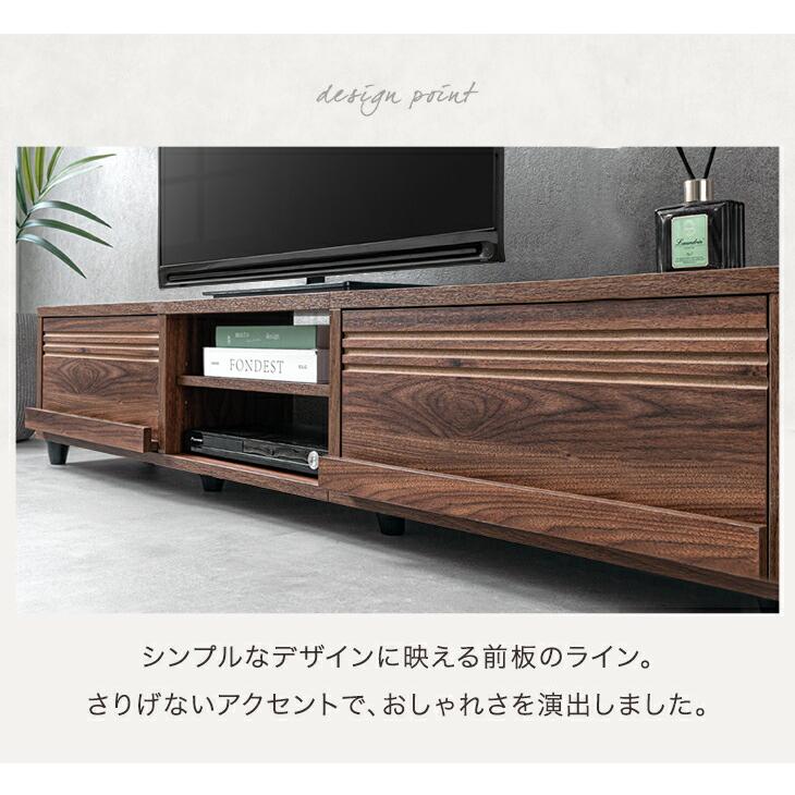 タンスのゲン 本日+5% テレビ台 180 ローボード おしゃれ テレビボード