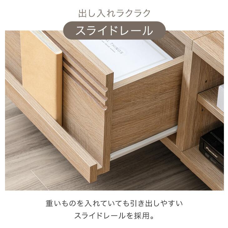 タンスのゲン テレビ台 180 ローボード おしゃれ テレビボード TV台