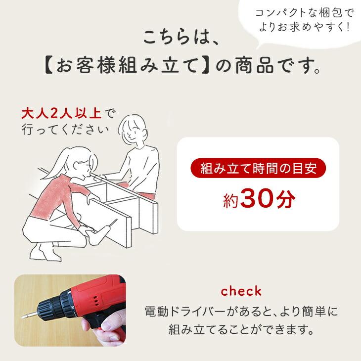 タンスのゲン テレビ台 伸縮 ローボード 120 伸縮テレビ台 おしゃれ tv