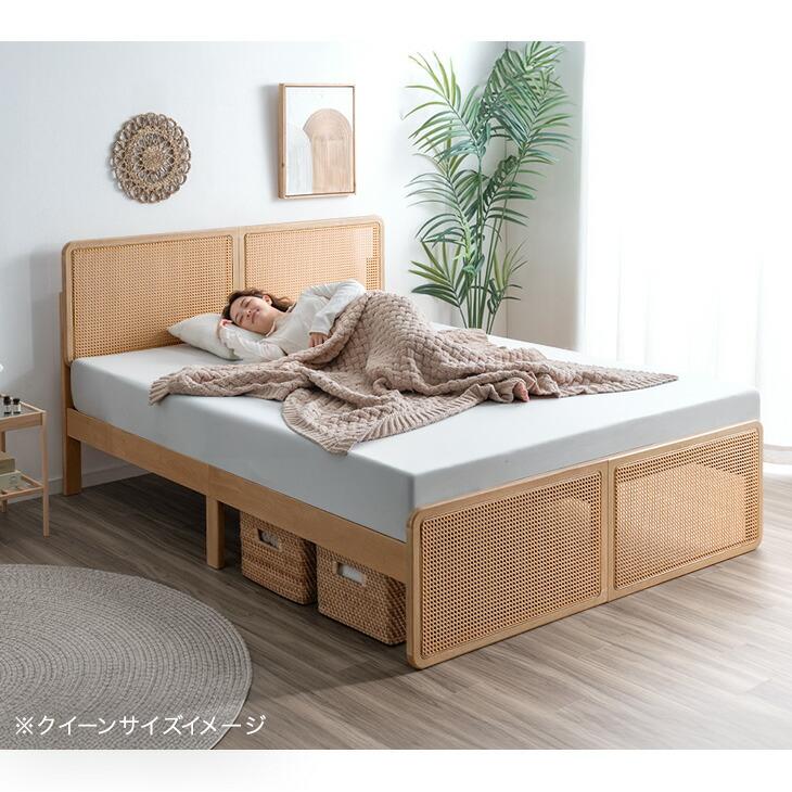 タンスのゲン ベッド セミダブル ベッドフレーム 単品 収納 すのこ