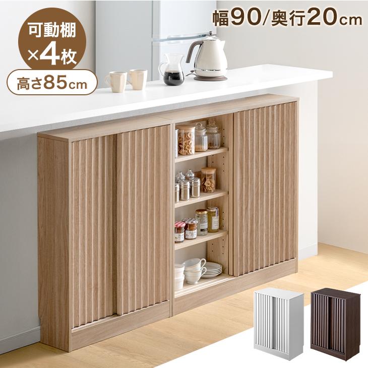 【軽トラック90分無料貸出】タンスのゲン　キッチンカウンター 楽天市場】キッチンカウンター 国産 完成品 食器棚 収納 90 高さ100cm