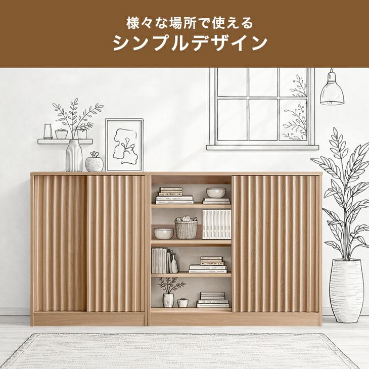 NO.569 ジェーン カウンター90 JNS-2(WH) キッチン収納 Amazon｜エイアイテック(AITECH) ジェーン カウンター90 ホワイト JNS