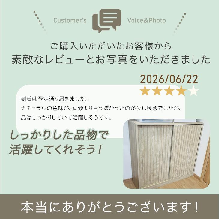 タンスのゲン カウンター下収納 幅90cm 奥行30cm 収納 おしゃれ 薄型 