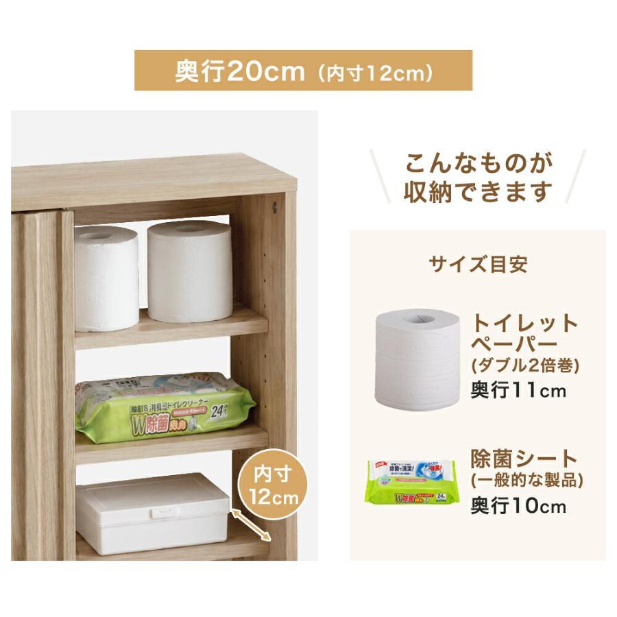 タンスのゲン 本日+4% カウンター下収納 幅90cm 奥行30cm 収納