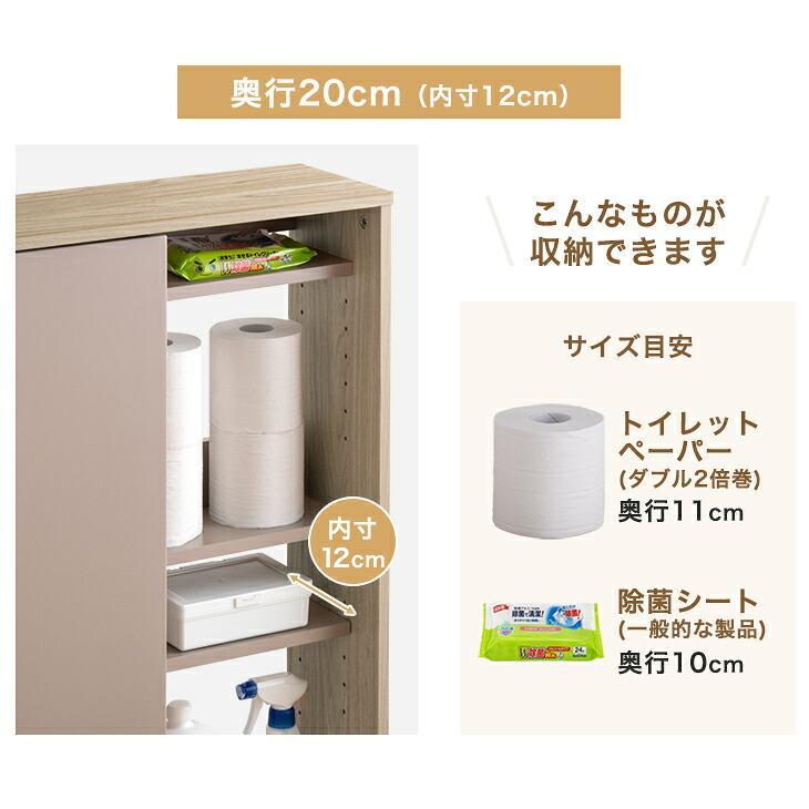 タンスのゲン 本日+4% カウンター下収納 幅90 奥行15 収納 4ドア