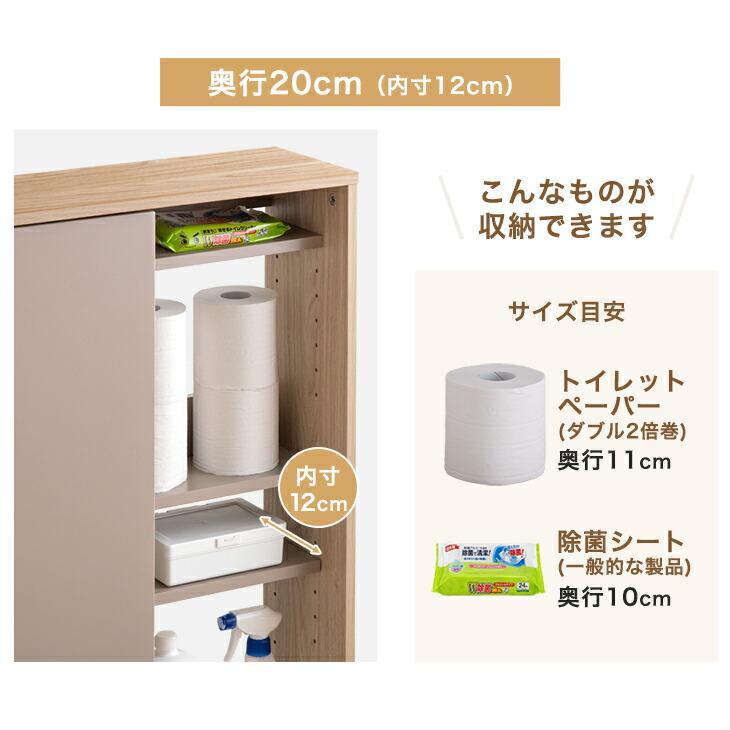 タンスのゲン カウンター下収納 幅90 奥行15 収納 2ドア おしゃれ