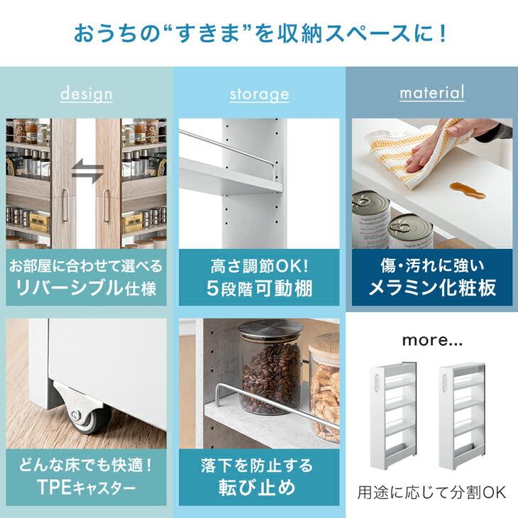 キッチン隙間収納 dショッピング |山崎実業 tower ハンドル付きスリムワゴン タワー