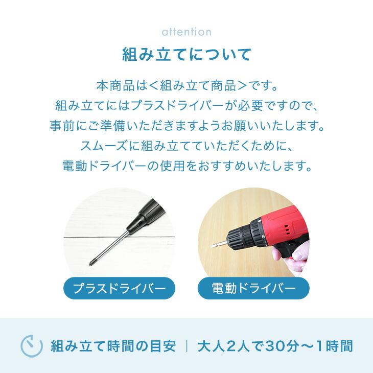 隙間収納 キッチン スリム ハイタイプ リバーシブル 49600453 49600454 49600455 49600456 49600457 冷蔵庫 隙間収納ラック キッチン収納_20