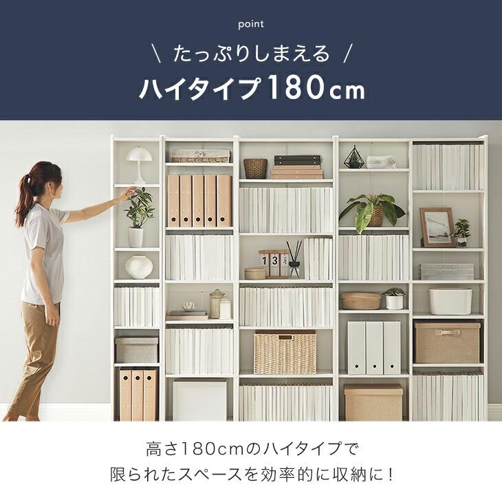 タンスのゲン 本棚 スリム 薄型 大容量 幅60 a4 カラーボックス 収納棚
