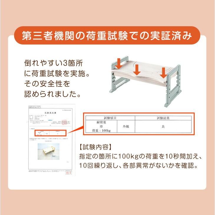 トイレ 踏み台 子供 高さ調節 トイレ踏み台 トイトレ 木製 トイレ用踏み台 トイレステップ トイレトレーニング 子供用 トイレ用 台 ステップ 木製の画像