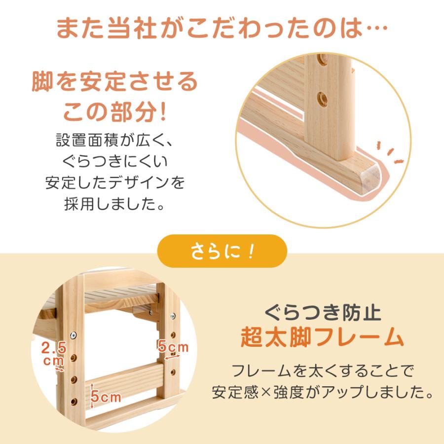 トイレ 踏み台 子供 高さ調節 トイレ踏み台 トイトレ 木製 トイレ用踏み台 トイレステップ トイレトレーニング 子供用 トイレ用 台 ステップ 木製の画像