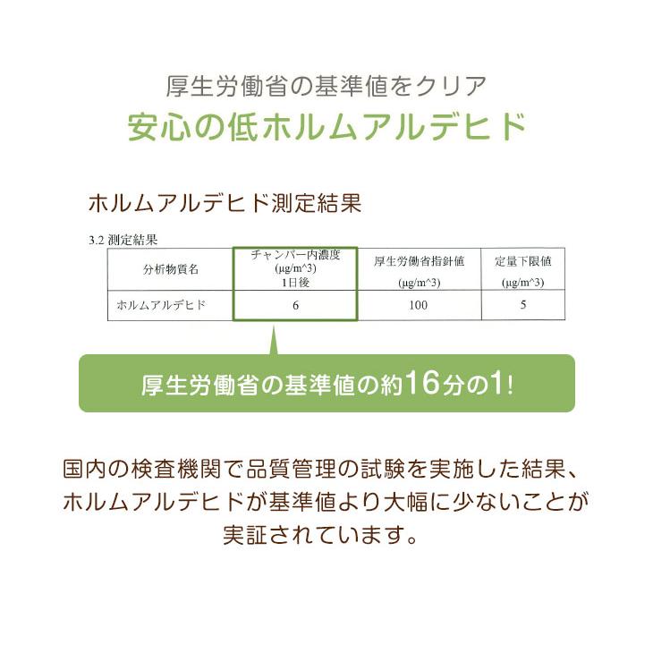 踏み台 子供 トイレ 木製 トイレ用踏み台 踏ん張り台 トイレトレーニング トイレステップ 幼児 子供用 ステップ台 洋式 トイレ用 こども キッズ トイレ台｜tansu｜14