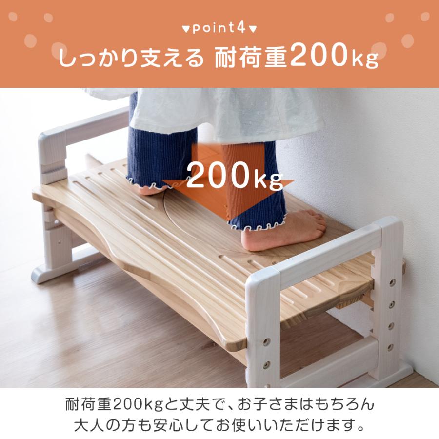 トイレ 踏み台 子供 高さ調節 トイレ踏み台 トイトレ 木製 トイレ用踏み台 トイレステップ トイレトレーニング 子供用 トイレ用 台 ステップ 木製の画像