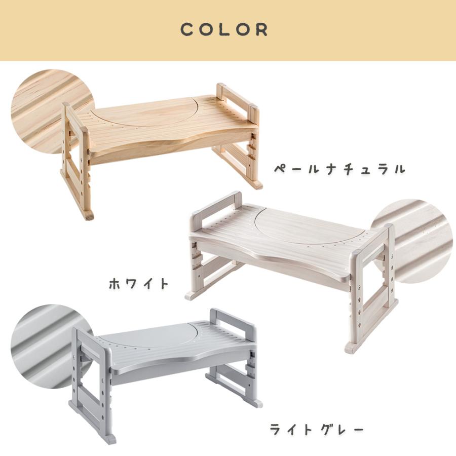 トイレ 踏み台 子供 高さ調節 トイレ踏み台 トイトレ 木製 トイレ用踏み台 トイレステップ トイレトレーニング 子供用 トイレ用 台 ステップ 木製の画像