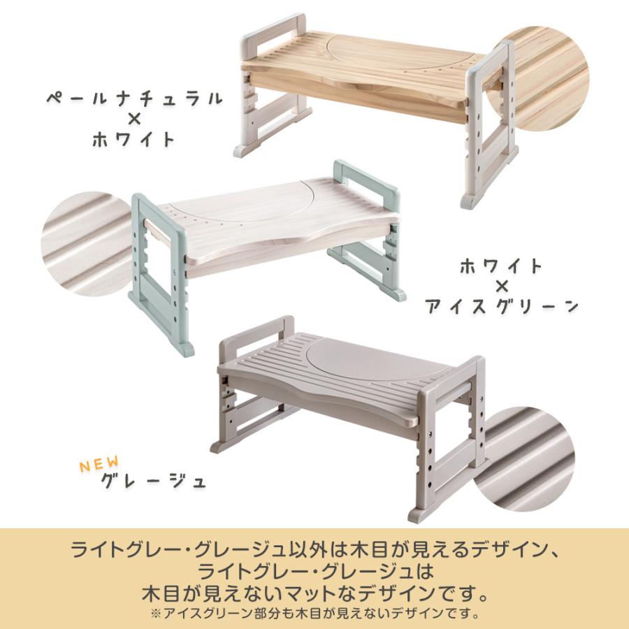 かわいいトイレ踏み台 グレー サイズ36.5トイトレ応援 トイレ トイレ用品 こども 子供 踏み台 男の子 女の子 足台 ステップ WEIMALL（ウェイモール） トイレ 踏み台 木製 トイトレ 子供用