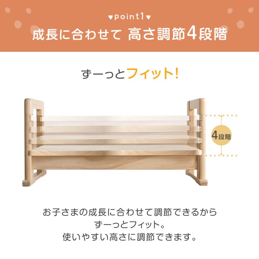 トイレ 踏み台 子供 高さ調節 トイレ踏み台 トイトレ 木製 トイレ用踏み台 トイレステップ トイレトレーニング 子供用 トイレ用 台 ステップ 木製の画像