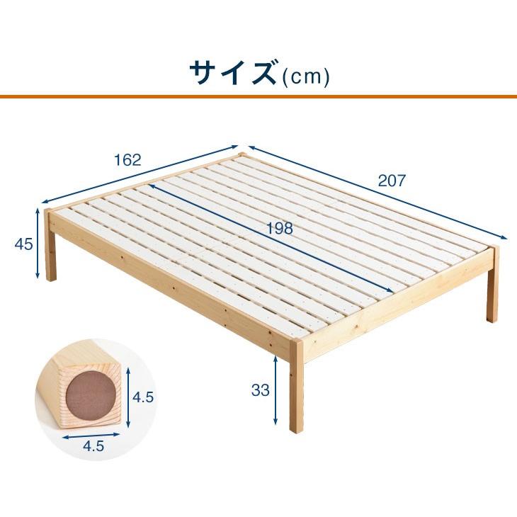 ベッド クイーン すのこベッド ベッドフレーム 高さ調節 木製 すのこベッドフレーム タンスのゲンpaypayモール店 通販 Paypayモール