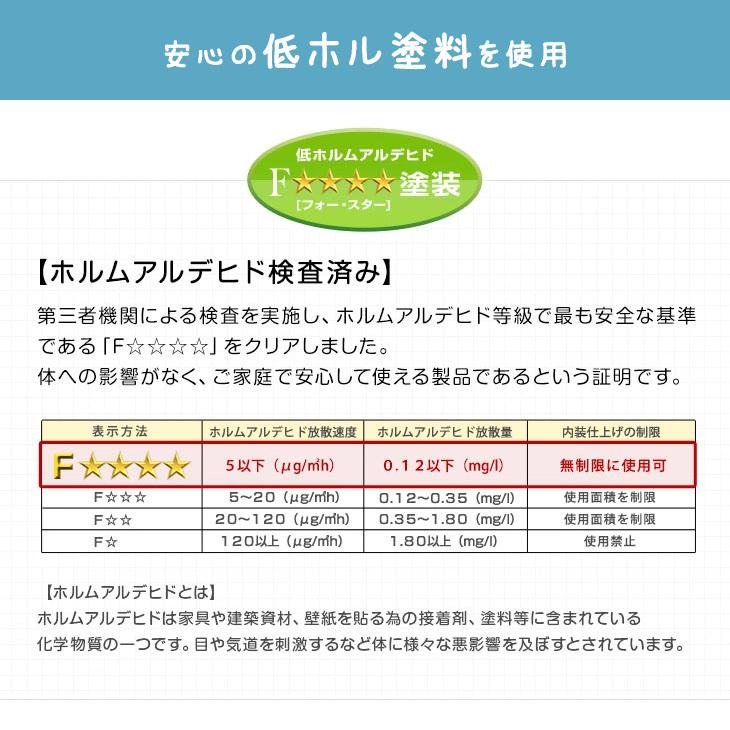 4日+5% 二段ベッド 子供 2段ベッド 分割可能 階段 分離 おしゃれ 子供用 子供部屋 宮付き 木製 シングル対応 コンセント 収納_11