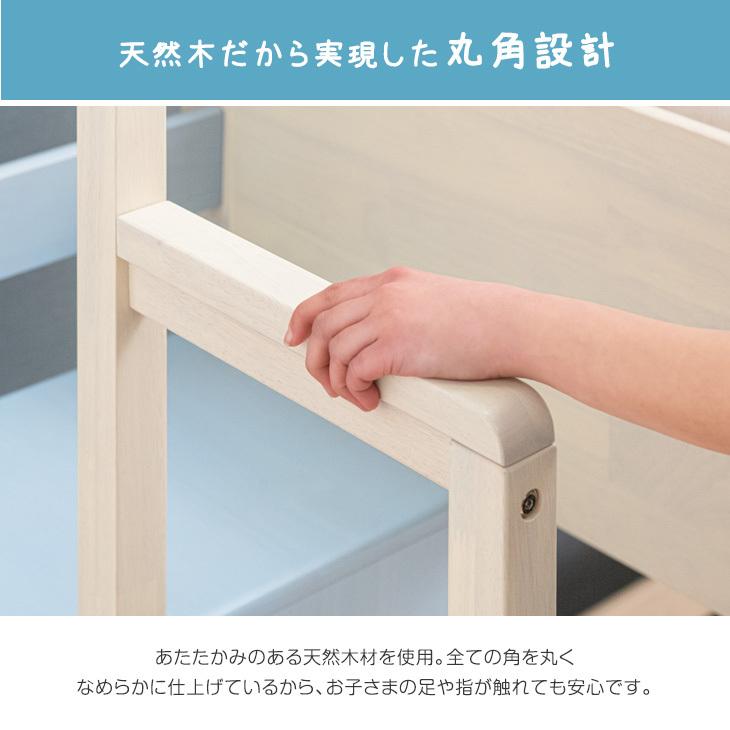 4日+5% 二段ベッド 子供 2段ベッド 分割可能 階段 分離 おしゃれ 子供用 子供部屋 宮付き 木製 シングル対応 コンセント 収納_9