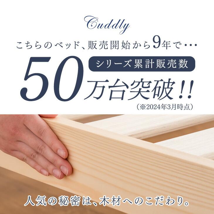 タンスのゲン ベッド マットレス付き シングル おしゃれ タンスのゲン ベッド マットレス付き シングル おしゃれ