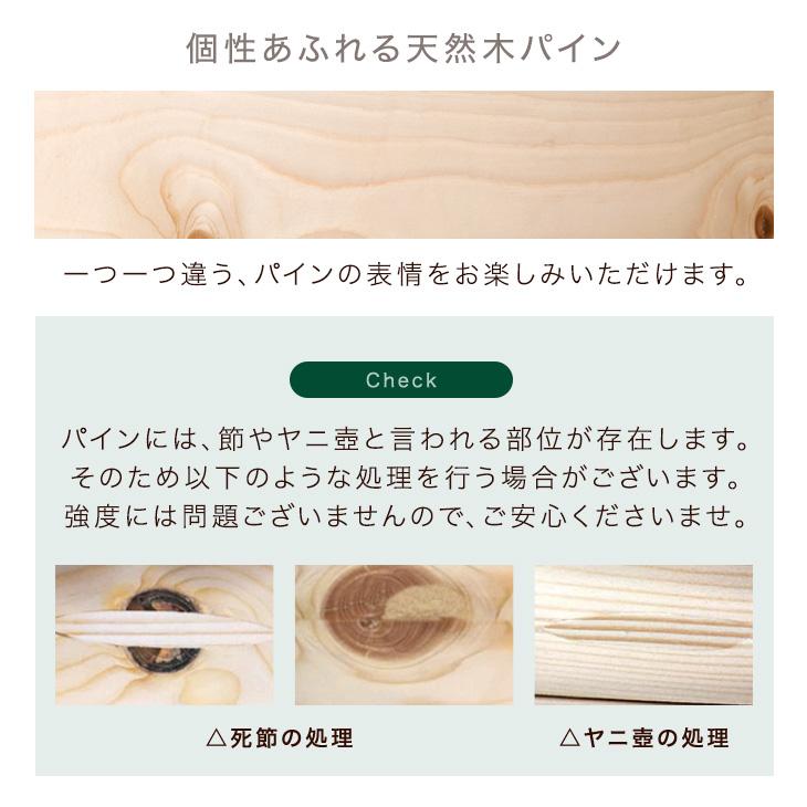 ベッド ダブルベッド マットレス付き ダブル すのこベッド ベッドフレーム 宮付き 木製 ボンネルコイルマットレス 宮付きベッド | タンスのゲン | 03