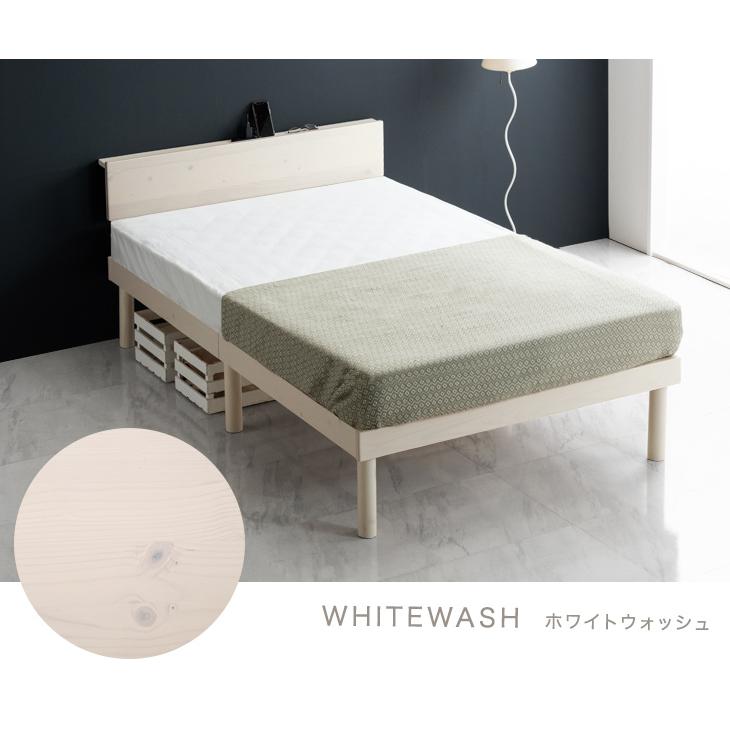 すのこベッド マットレス　ホワイト　クイーン タンスのゲン ベッド マットレス付き すのこベッド クイーン