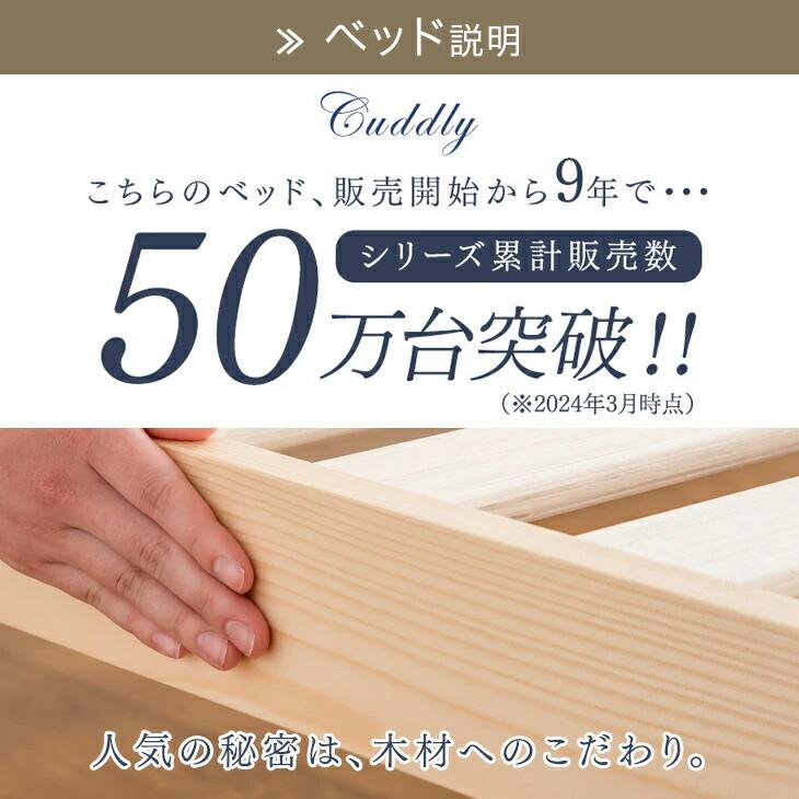 タンスのゲン ベッド マットレス付き すのこベッド クイーン
