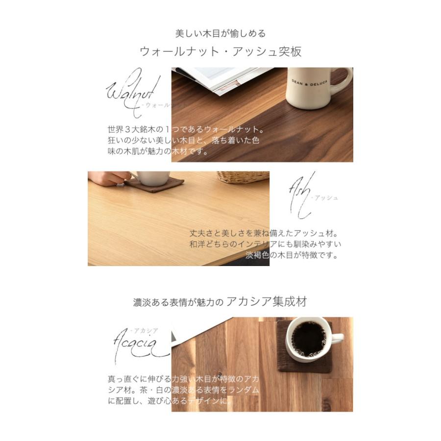 タンスのゲン ローテーブル おしゃれ テーブル 伸縮 北欧 センター