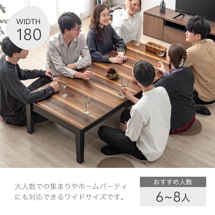 タンスのゲン　ローテーブル タンスのゲン ローテーブル おしゃれ テーブル 伸縮 北欧