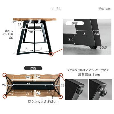 ダイニングテーブル 6人掛け 200×100×72 タンスのゲン ダイニングテーブル 6人掛け 6人 テーブル 200 × 83 北欧